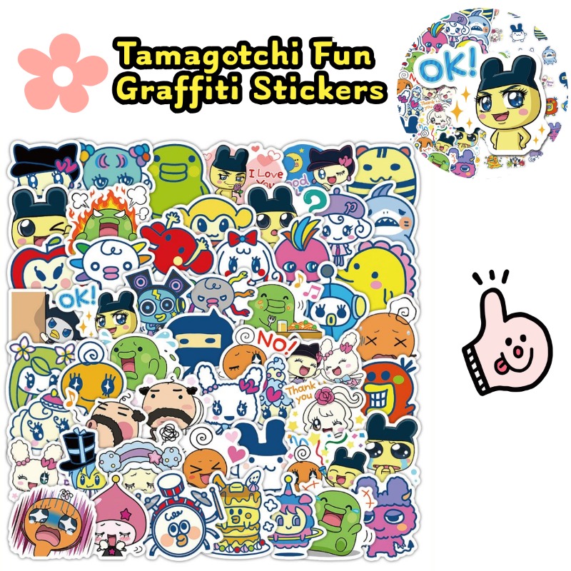 Phone Accessories Items - Japanische Tamagotchi-Aufkleber Elektronisches Haustier Mametchi Kuchipatchi