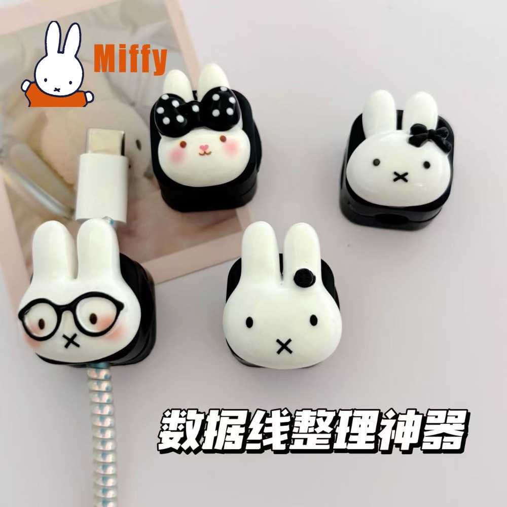 Cable Organizer Magnetic - Kawaii Miffy Magnetischer Kabelorganizer Niedlicher Hasen-Kabelhalter