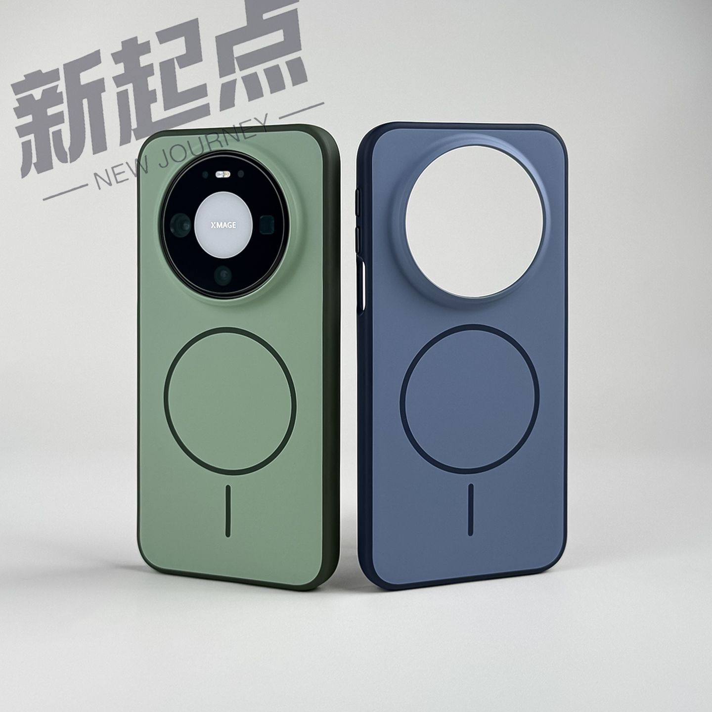 Hülle für Huawei Mate 80 Pro M – Phone Accessories Ring Holder Bewertung und Preis
