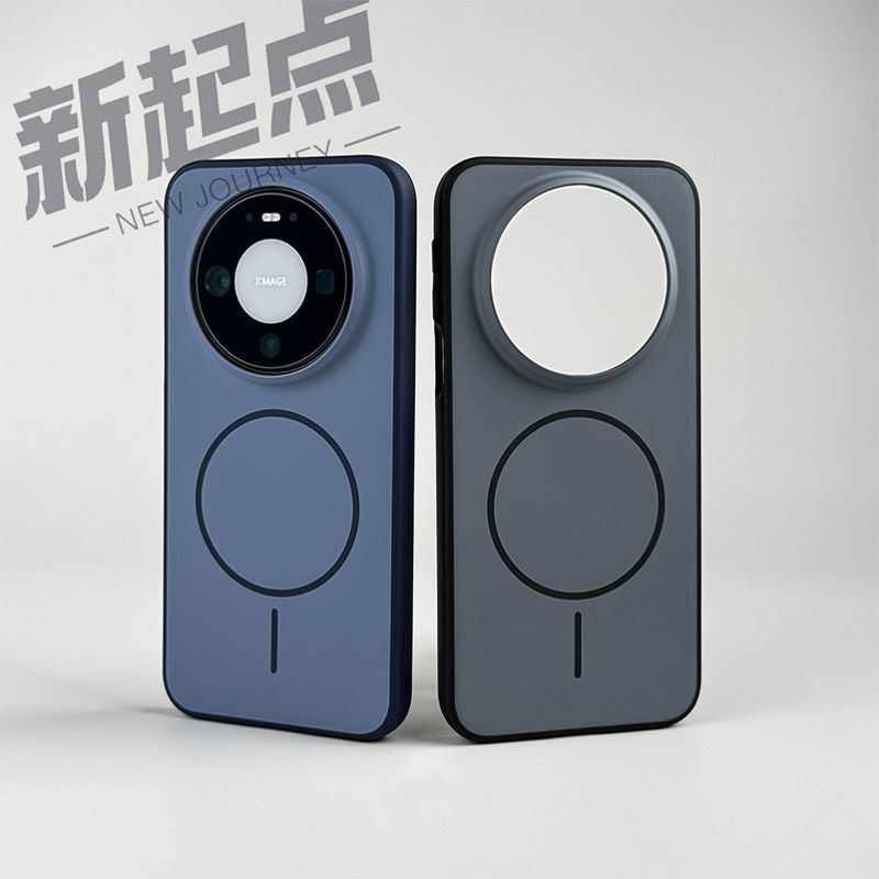 Hülle für Huawei Mate 80 Pro M – Phone Accessories Ring Holder Bewertung und Preis