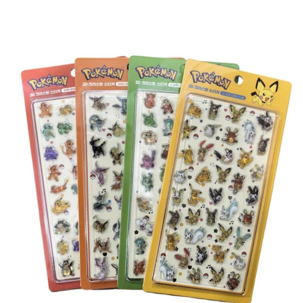 4 Stück Pokemon Pikachu Spriga – Phone Accessories Items Bewertung und Preis
