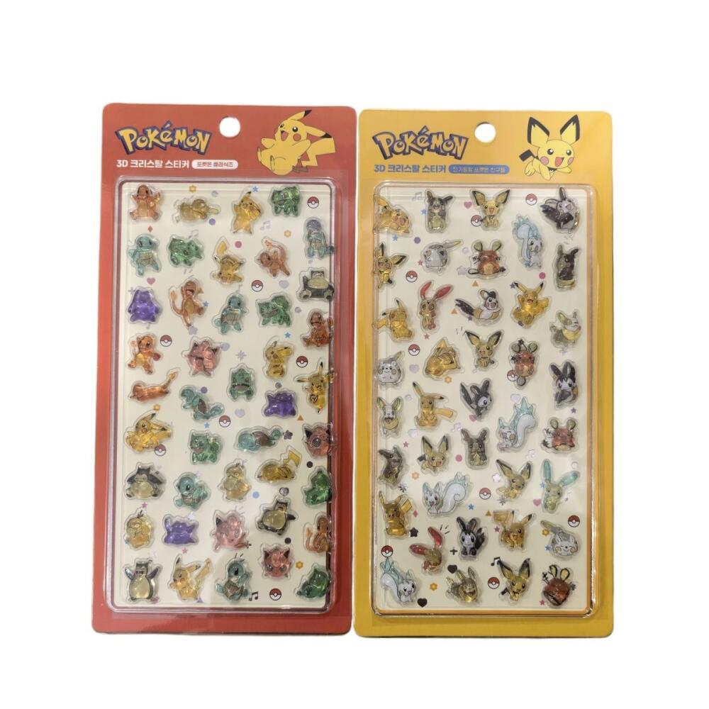 4 Stück Pokemon Pikachu Spriga – Phone Accessories Items Bewertung und Preis