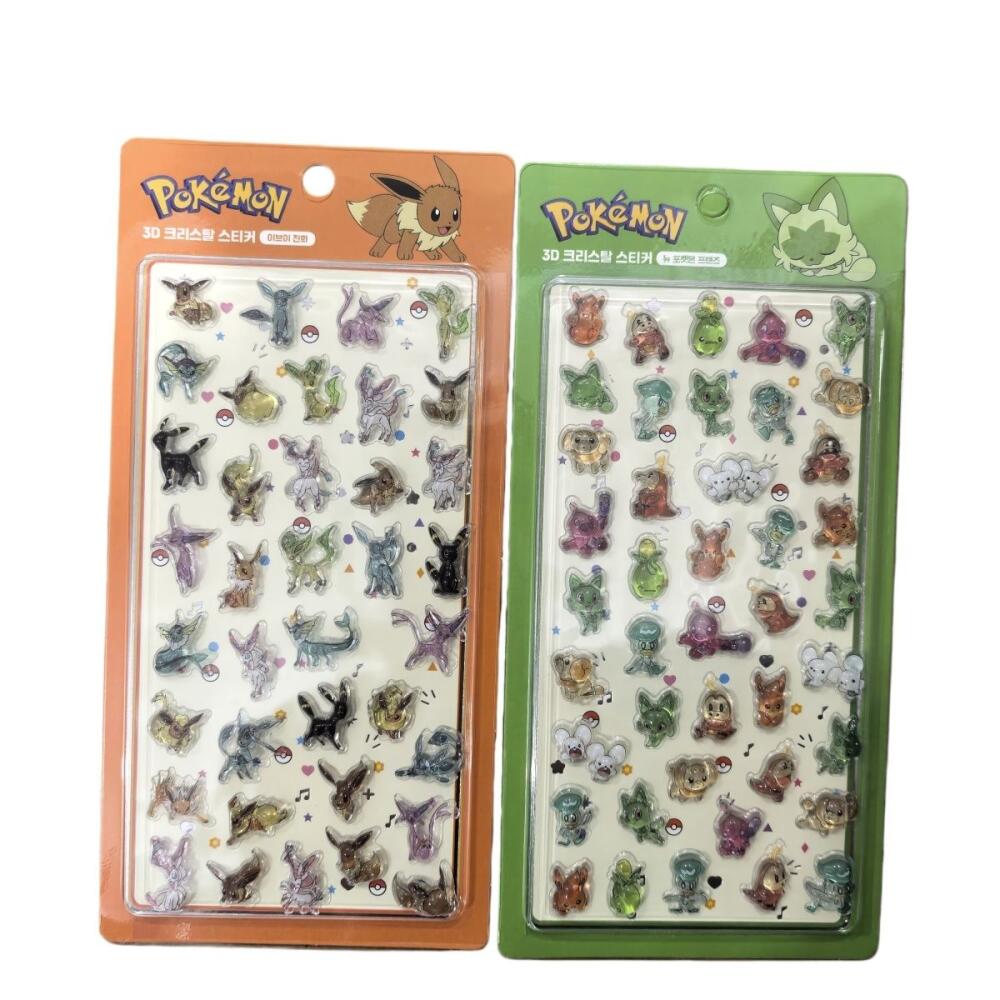 4 Stück Pokemon Pikachu Spriga – Phone Accessories Items Bewertung und Preis