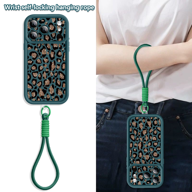 Braune Leopardenmuster-Handyhü – Lanyard Phone Strap Bewertung und Preis