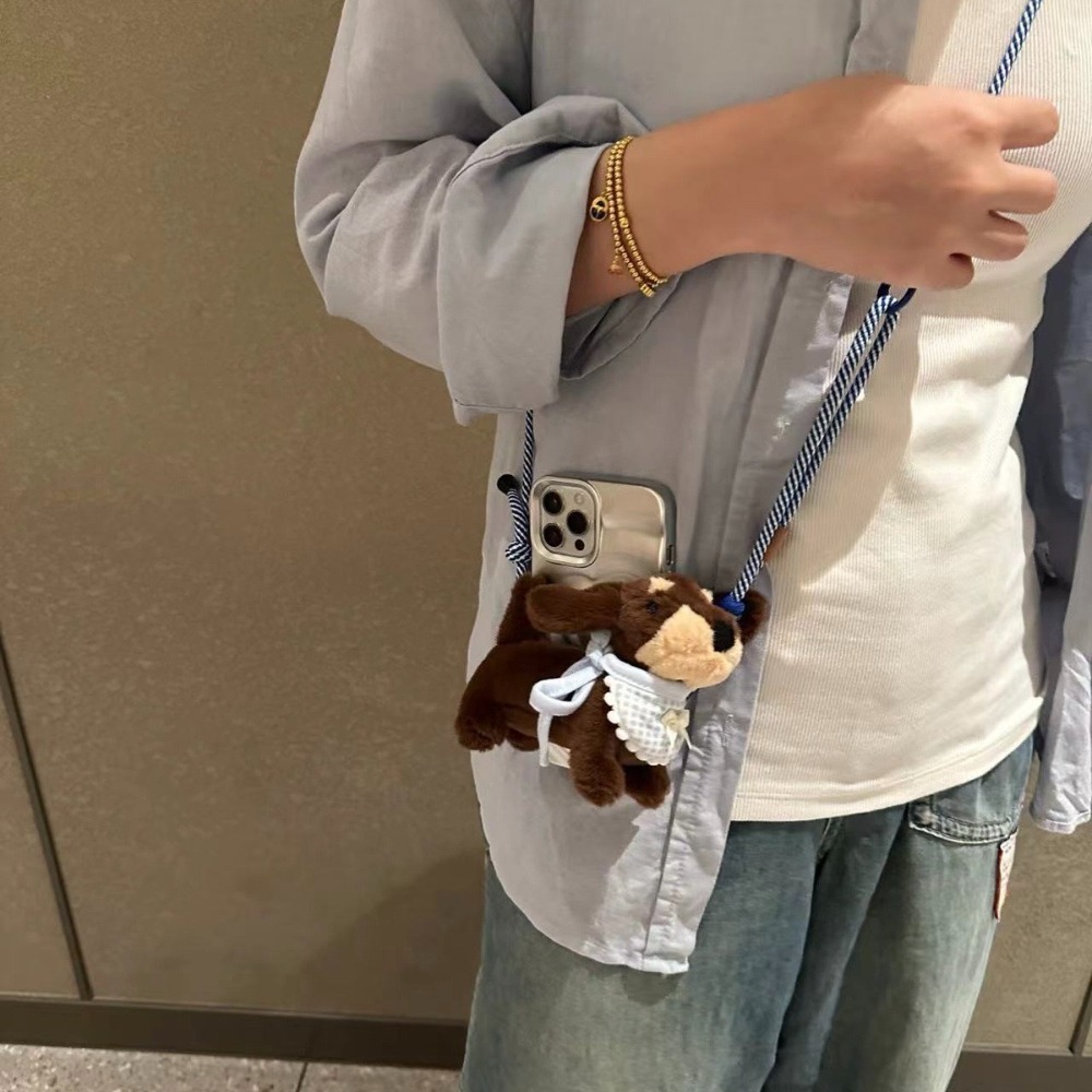 Niedliche Cartoon-Dackel-Plüsc – Phone Accessories Stand Bewertung und Preis