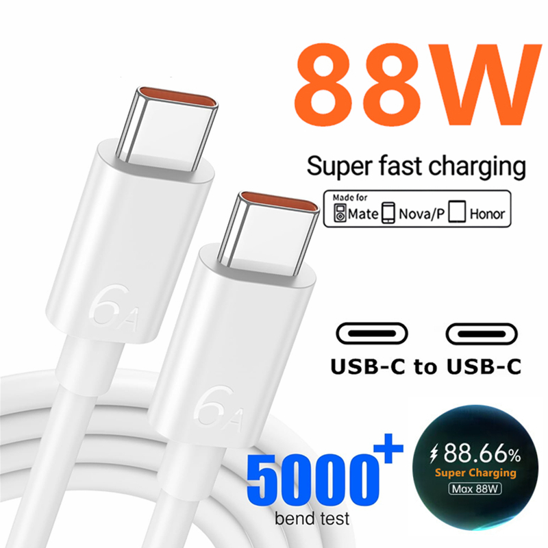 88 W Max USB A+C Superschnelll – Huawei Nova 12 Bewertung und Preis