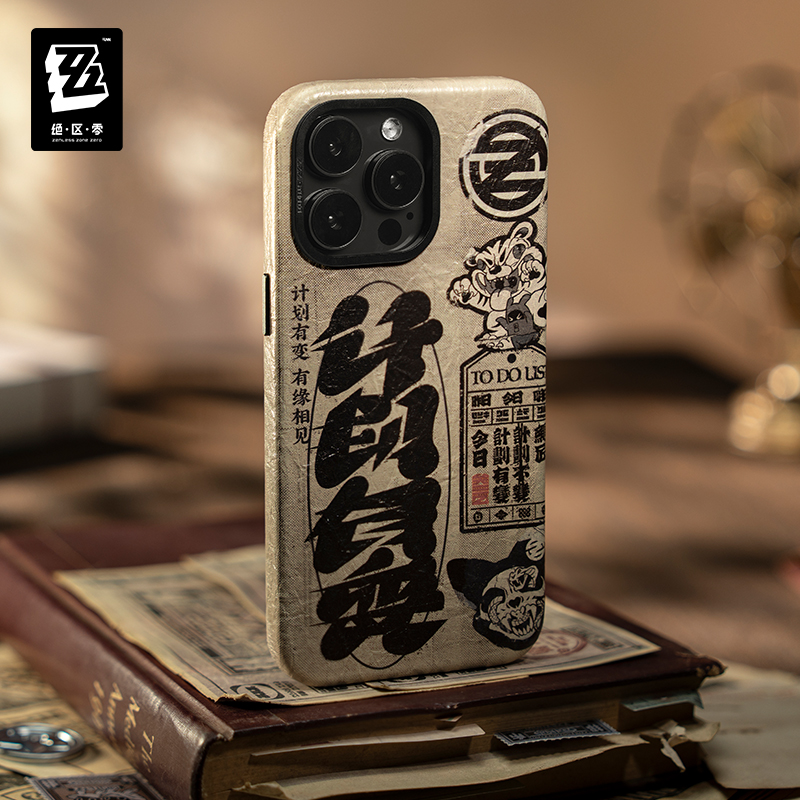 Telefon Fall Original Zenless  – Phone Zone Accessories Bewertung und Preis