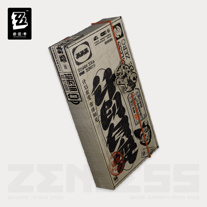 Telefon Fall Original Zenless  – Phone Zone Accessories Bewertung und Preis