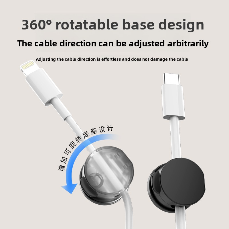 1/2/4 Stück Drehbare Magnetisc – Cable Organizer Magnetic Bewertung und Preis
