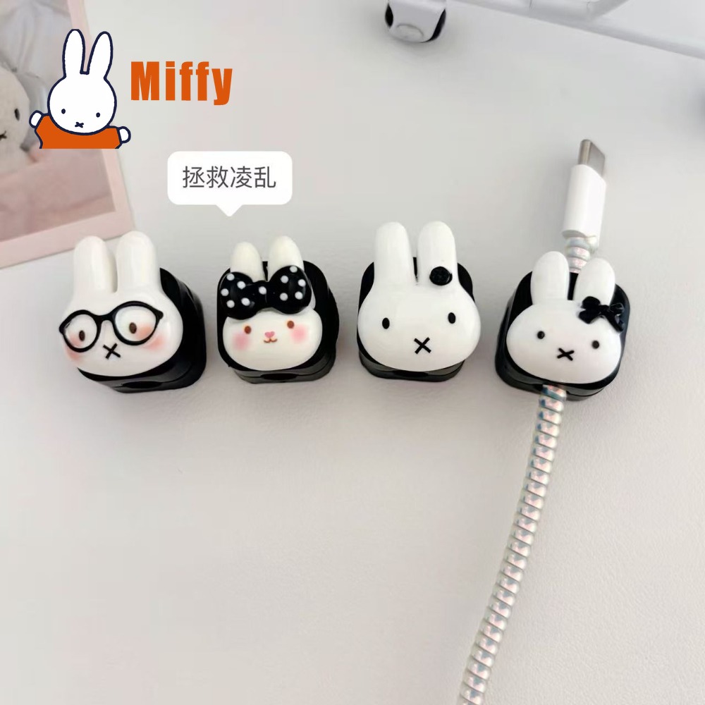Kawaii Miffy Magnetischer Kabe – Cable Organizer Magnetic Bewertung und Preis
